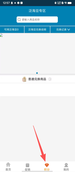 8d14fc0072e34081035bc7fb29db9522.png