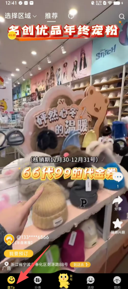 1f5e2b915339d2714ed5ebbd768e5411.png