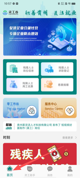 f4354399e834f65c54afe102082adf03.png