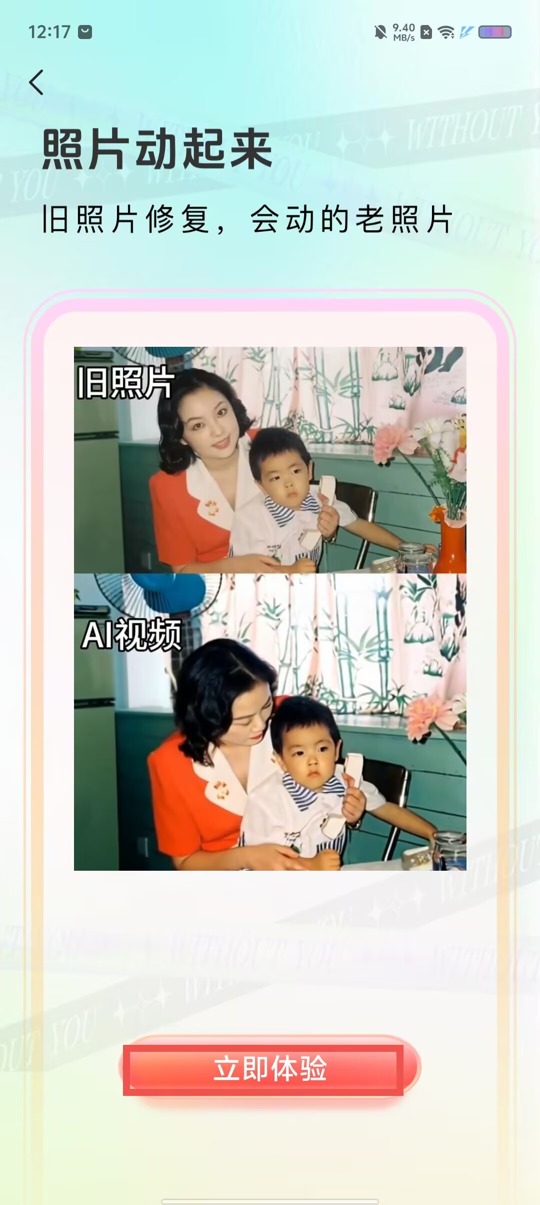 2c17ba531be7f62a33dbcac73259be31.jpg