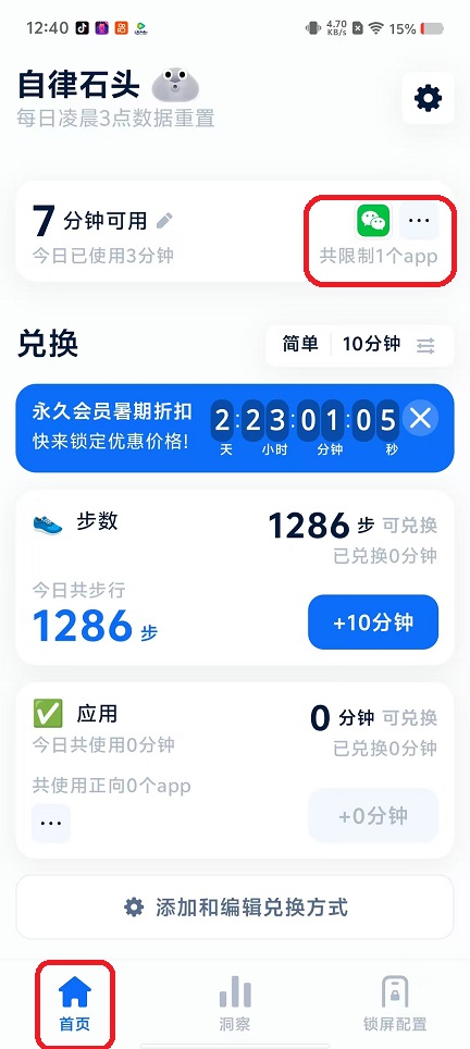 微信图片_20250929124027_2275_2.jpg