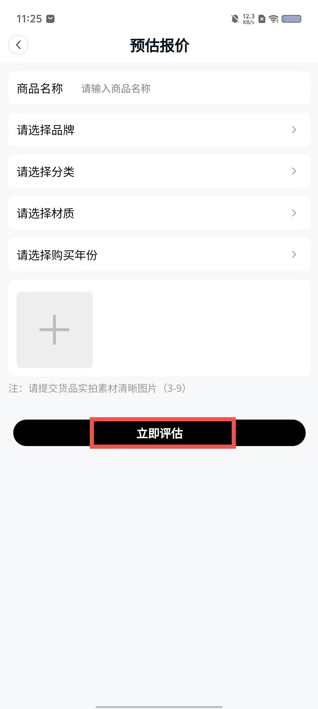 2d04b743eb9740be9624fc928a776fbb.jpg