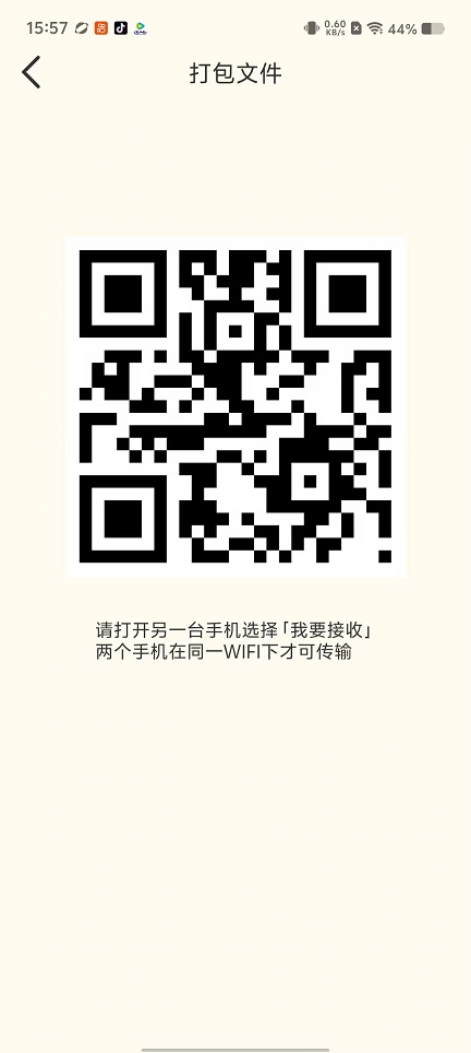 微信图片_20250929155733_2346_2.jpg