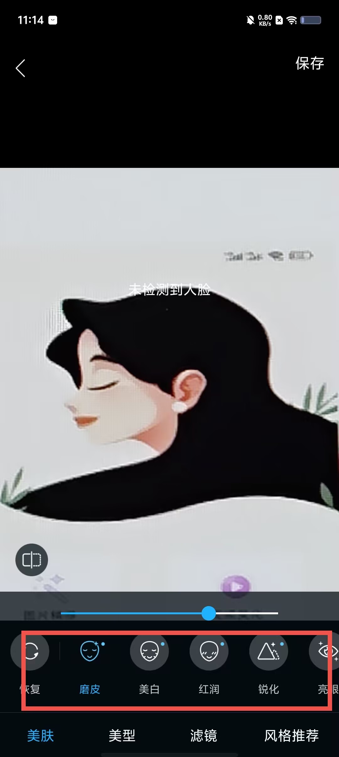 349d0b73c3c0fba2783b86dd5a12d0db.jpg