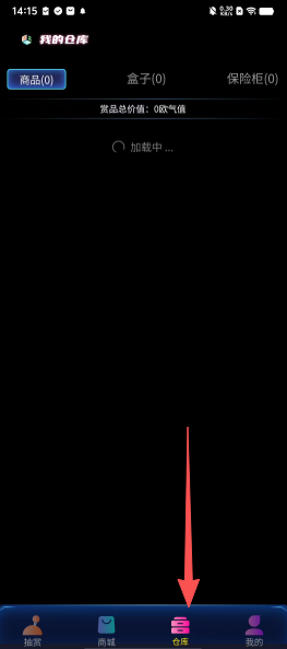 5c4f2a84353a8f20cf759bb1a87187c8.png
