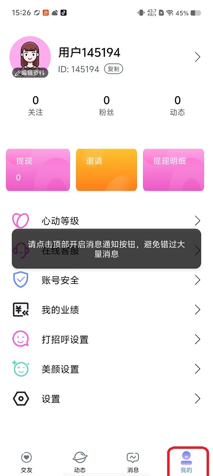 微信图片_20250929152656_2323_2.jpg