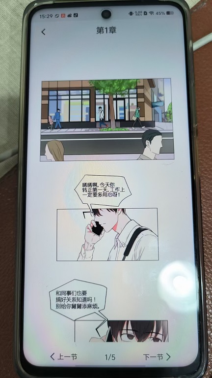 微信图片_20250929152953_21_6.jpg