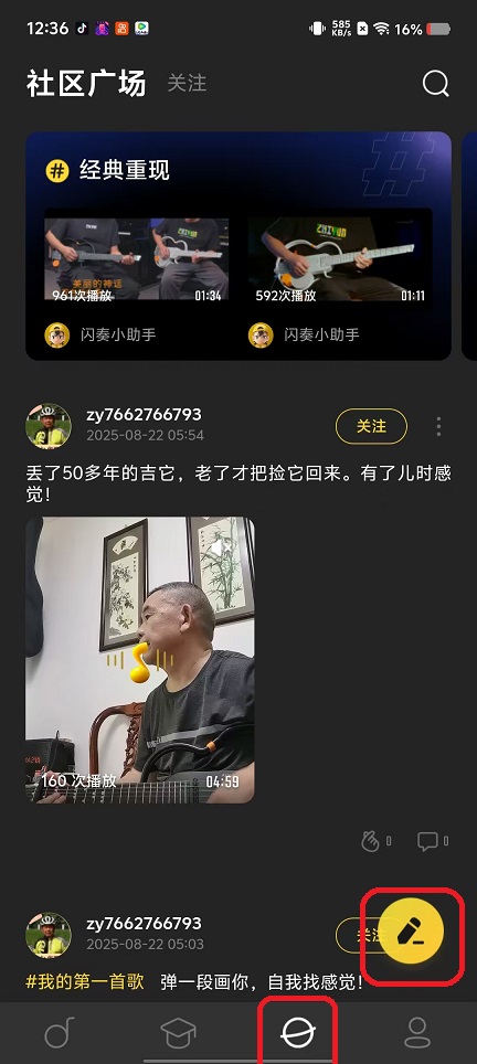 微信图片_20250929123658_2258_2.jpg
