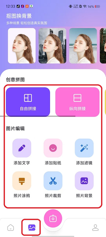 微信图片_20250929123413_2238_2.jpg