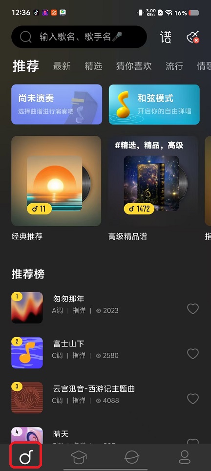 微信图片_20250929123655_2256_2.jpg