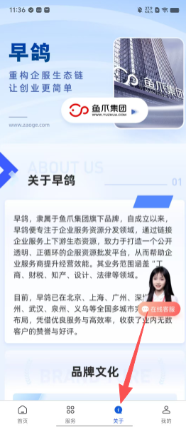 b8ad551c6e2f8081dbb9e1726c72839d.png