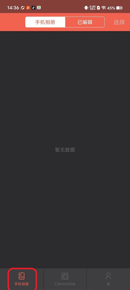 微信图片_20250929143647_2302_2.jpg