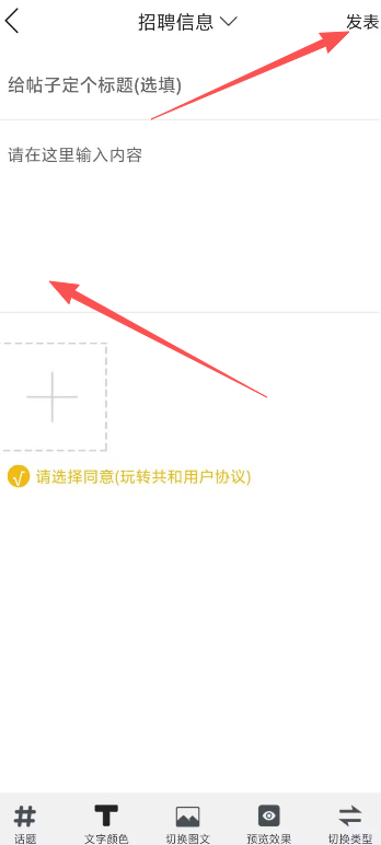 信息3.png