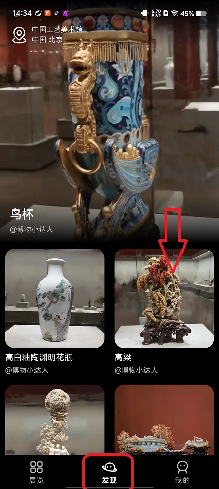 微信图片_20250929143451_2289_2.jpg