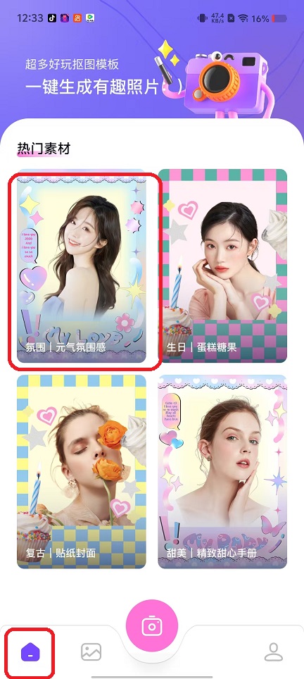 微信图片_20250929123408_2237_2.jpg