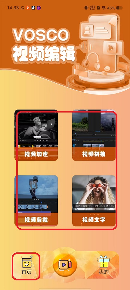 微信图片_20250929143425_2285_2.jpg