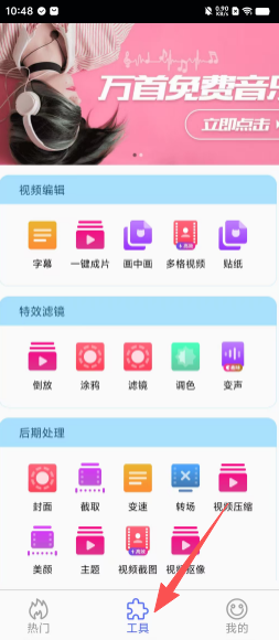 a30e43b796a388e9811b00d581b5c2c1.png
