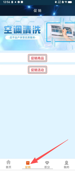 7dacd783e66e441e979e46f1449b50de.png
