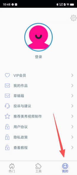 fc8450aa17ff77a254158e51ae3573c5.png