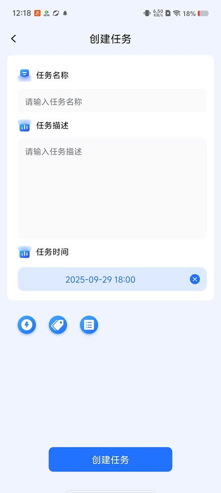 微信图片_20250929121841_2229_2.jpg