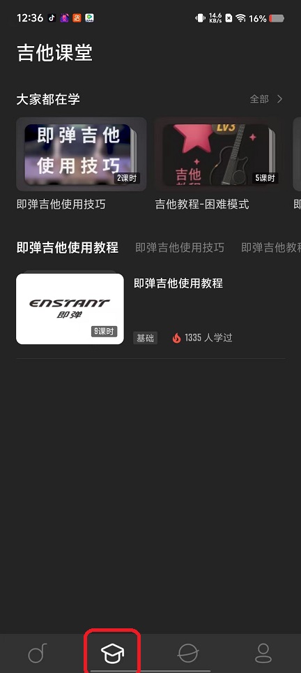 微信图片_20250929123656_2257_2.jpg