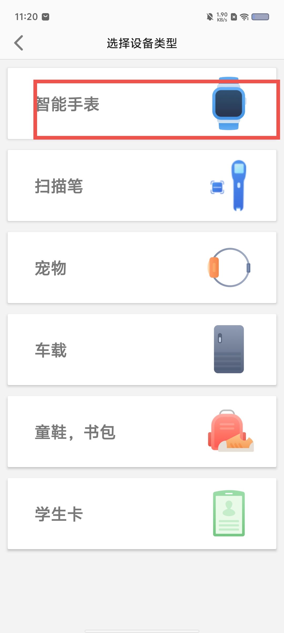 51cdfea3d8123192f39c68b6339d8f63.jpg