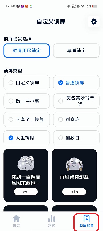 微信图片_20250929124034_2278_2.jpg