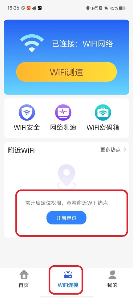 微信图片_20250929152634_2317_2.jpg