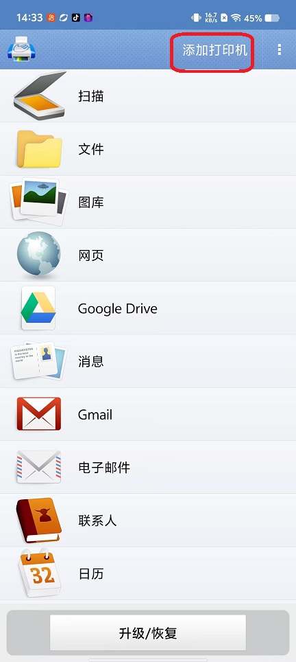 微信图片_20250929143318_2281_2.jpg