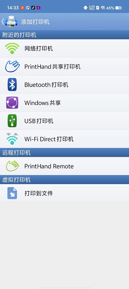 微信图片_20250929143319_2282_2.jpg