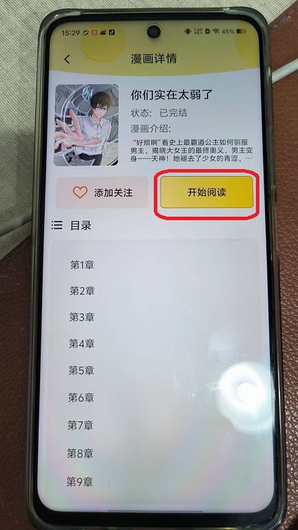 微信图片_20250929152946_20_6.jpg