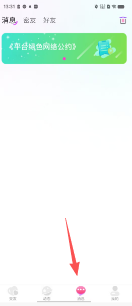 45c1d2a5565089b5a485011fde1be955.png