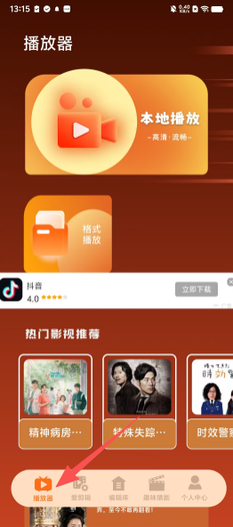d659f3d5da877c627cd46ff224fbe040.png