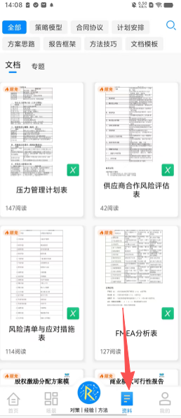 5f3993dcbe16d1a9ca2cd2f405533660.png