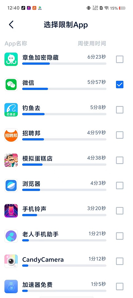 微信图片_20250929124029_2276_2.jpg