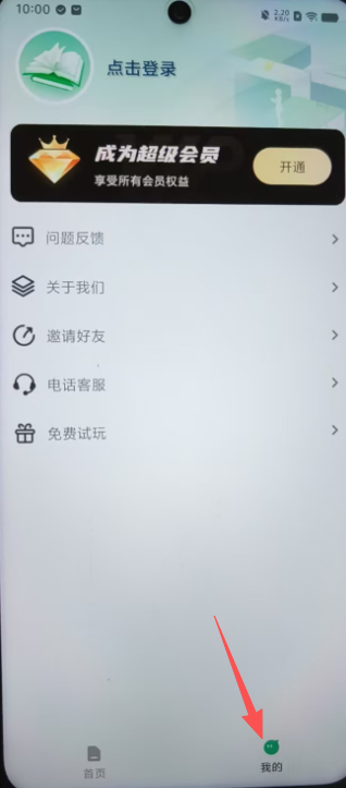 d41c9417f5f8fc656434d2bdcd5f626c.png