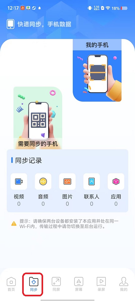微信图片_20250929121814_2223_2.jpg