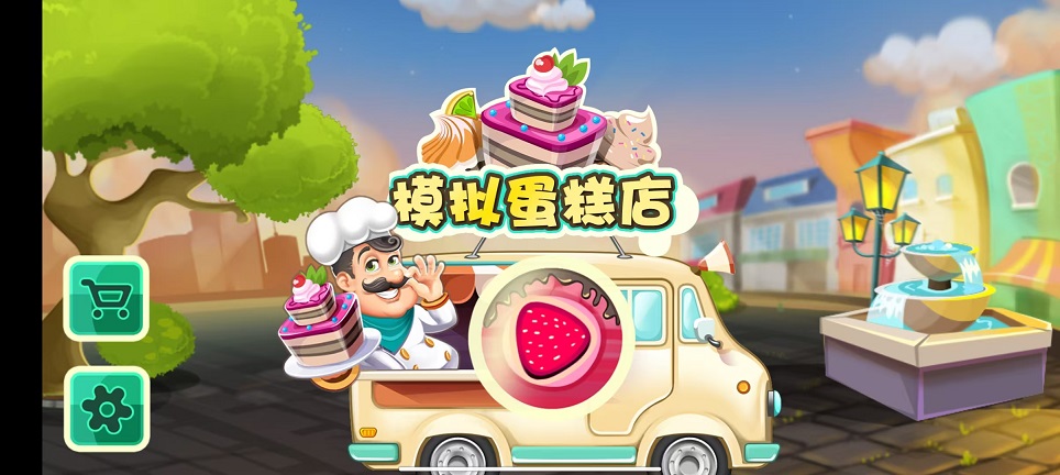 微信图片_20250929121445_2201_2.jpg