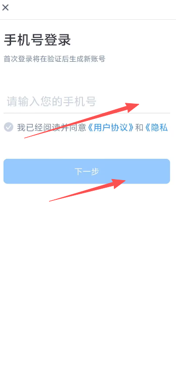 普通话1.png