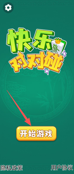 3803f6fdd40c0e5350ff1f588a3c4b37.png