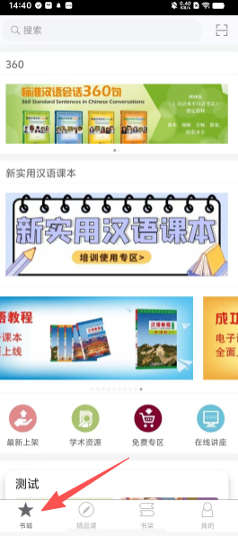 9ccfb4504e25b57cf9c8be9ee3faf23a.png
