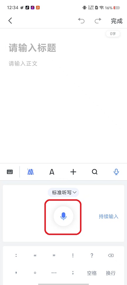 微信图片_20250929123451_2243_2.jpg