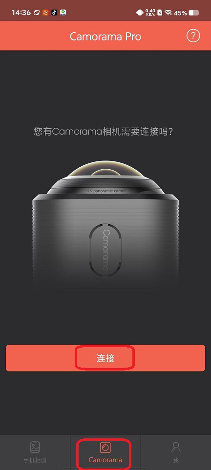 微信图片_20250929143646_2301_2.jpg
