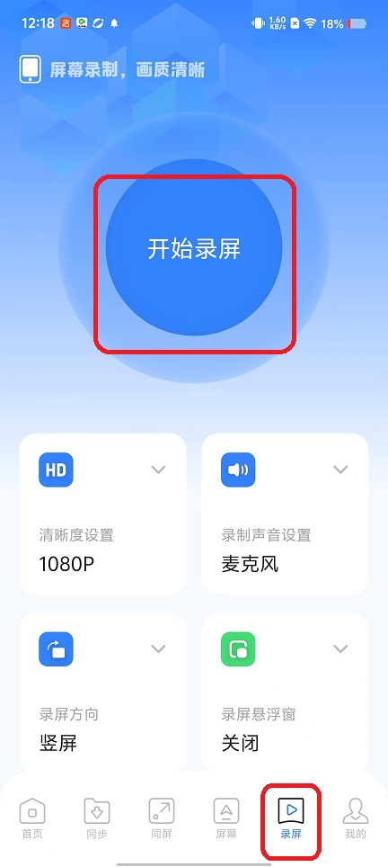 微信图片_20250929121818_2226_2.jpg