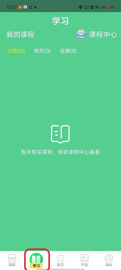 微信图片_20250929121740_2218_2.jpg