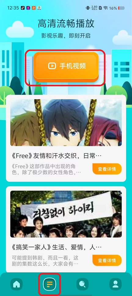 微信图片_20250929123535_2247_2.jpg