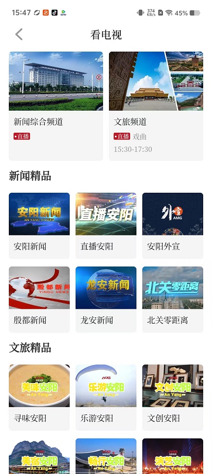 微信图片_20250929154759_2342_2.jpg