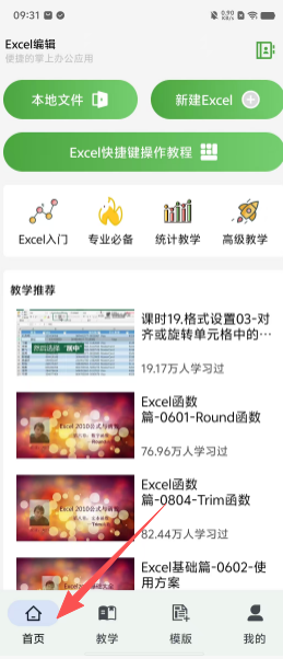 a5e117c4bcf4873472edd8de881c58fc.png