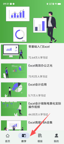 c36aa585720cf4f97b163d9dc2361166.png