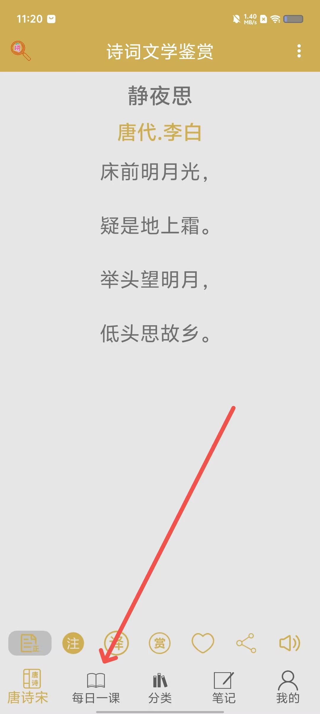 84df3f10e4dc3b3bc01280814a1b1a70.jpg